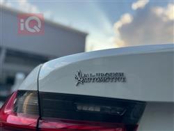 بي ام دبليو الفئة 3